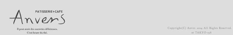 Anvers PATISSERIE+CAFE